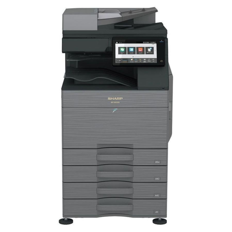 SHARP BP-50C26